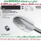 درب اتوماتیک سکشنال، درب برقی سکشنال، درب اتوماتیک، درب برقی، درب اتوماتیک بنینکا، درب برقی بنینکا، درب اتوماتیک BENINCA، درب برقی BENINCA، درب سکشنال، در سکشنال، سکشنال، زیرسقفی، درب زیرسقفی، درب پارکینگی، درب زیرسقف رو، درب سکشنال بنینکا، درب زیرسقفی بنینکا، موتور درب برقی، موتور سکشنال بنینکا، بنینکا جیم3، جیم3 بنینکا، BENINCA JIM3، BENINCA JM.3، درب سکشنال JIM، درب سکشنال BENINCA JIM، درب سکشنال 600 نیوتن، درب زنجیری، درب ریلی زنجیری، زومر، زومر ریلی، زومر زیرسقفی، JIM.3، JIM.3ESA، BENINCA JIM.3 JM.3ESA/JM.3-درب اتوماتیک سکشنال بنینکا مدل جیم3 تا 600نیوتن